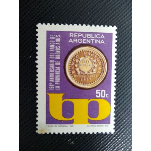 Timbre Argentine Yt 938 150 Ans Banque Provinciale De Buenos Aires 1973 ( 141207 )