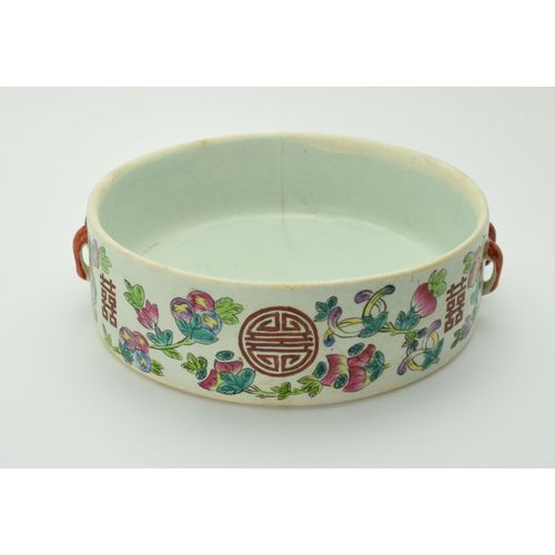 Jardinière Ancienne Chinoise - Coupe Décors Asiatique