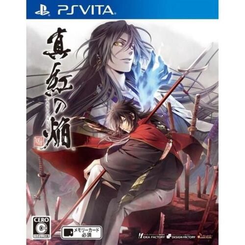 Kurenai No Homura Sanada Ninpou Chou Import Japonais Ps Vita