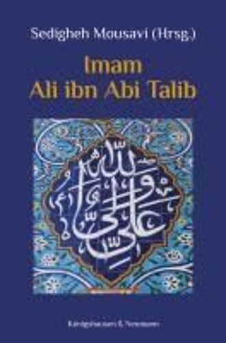 Imam Ali Ibn Abi Talib