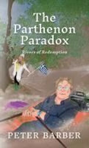 The Parthenon Paradox