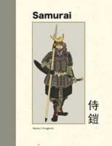 Samurai Armour