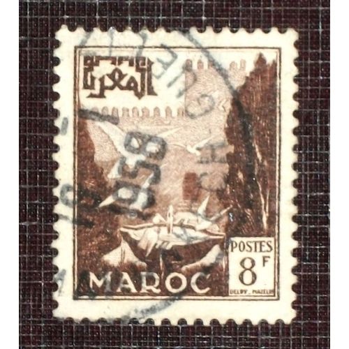 Maroc N° 308 Oblitéré De 1951-54 - 8f Brun Foncé « Vasque Aux Pigeons »