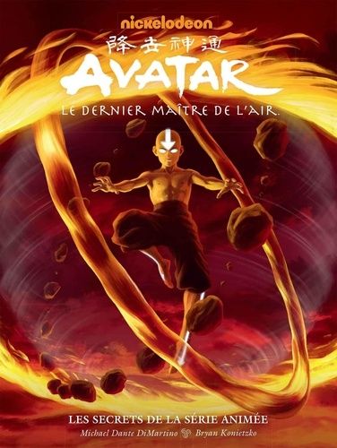 Avatar, Le Dernier Maître De L'air - Les Secrets De La Série Animée - Avec Un Ex-Libris