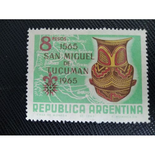 Timbre Argentine Yt 716 400 Ans De La Ville De San Miguel De Tucuman 1965 ( 141207 )