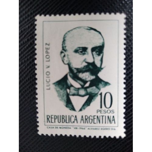 Timbre Argentine Yt 766 Lucio V. López (1848-1894) 1966 ( 141207 )