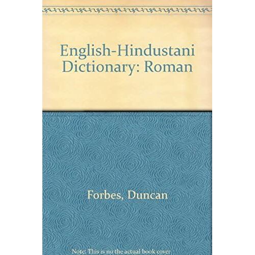 English-Hindustani Dictionary: Roman
