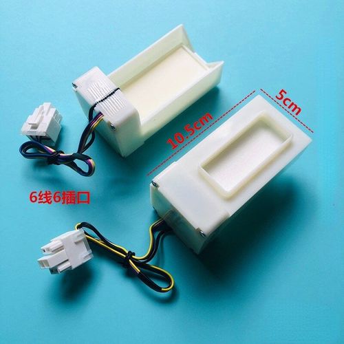Amortisseur électrique pour réfrigérateur Moto, nouveau, BCD-529WKGPZM[E] FBZA-1750-7 FBZA-1750-7A