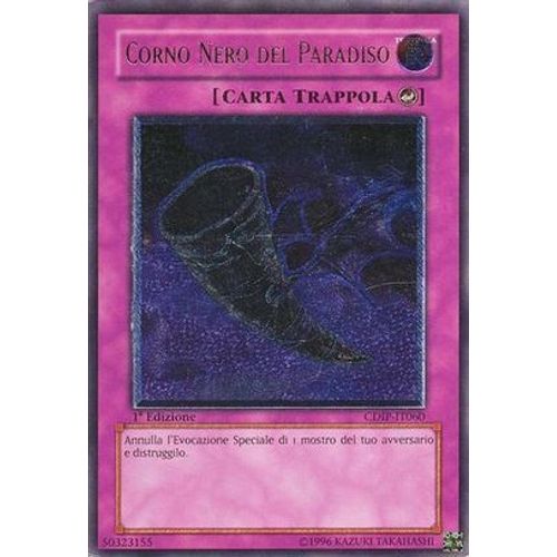 Carte Yu-Gi-Oh Corno Nero Del Paradisio - Cdip-It060