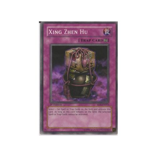 Carte Yu-Gi-Oh Xing Zhen Hu - Rds-Sp051