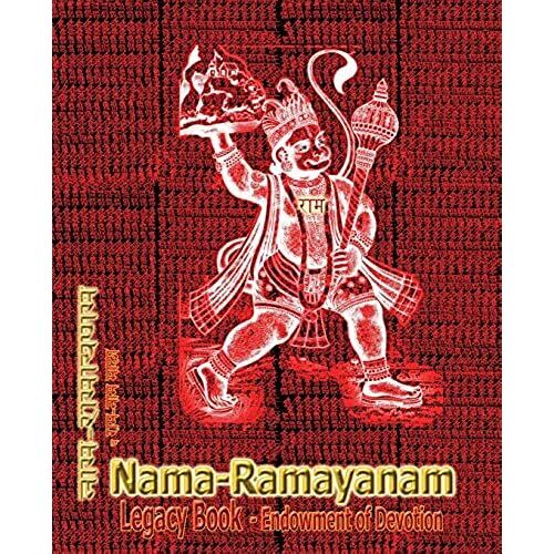 Nama-Ramayanam Legacy Book - Endowment Of Devotion