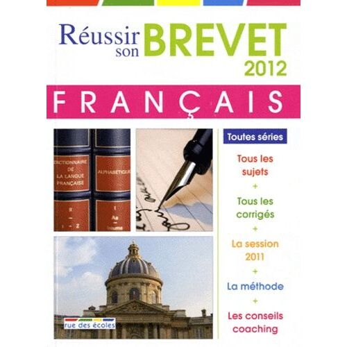Français Toutes Séries - Edition 2012