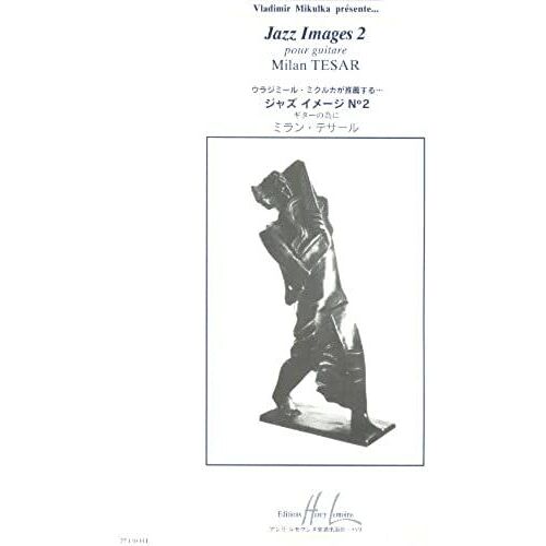 Jazz-Images 2 --- Guitare