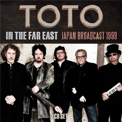 In The Far East Radio Broadcast Japan 1997