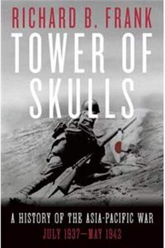Tower Of Skulls
