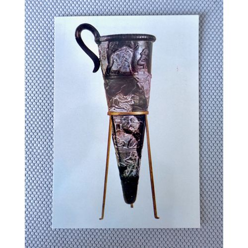 Carte Postale Ile Crete. Musée D'heraklion . Musée Knossos . "Rhyton (Vase En Terre Cuite) Des Pugilistes" D'hagia Triadha (16 È Siècle Avant Jésus-Christ). Cp Musée . Cp Grèce 1970.