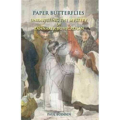 Paper Butterflies
