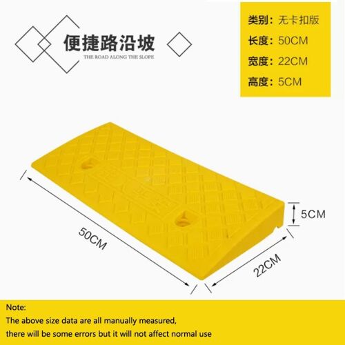 1 Pc Jaune - Rampe D'accès De Voiture Triangle Pad Speed Beverer, Seuil Durable Pour Automobile, Moto Rapwheelchair Duty Rubber Wheel