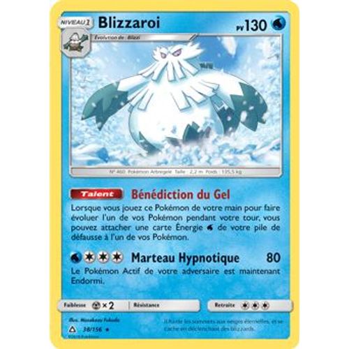 Carte Pokémon - Blizzaroi - 38/156 - Ultra Prisme