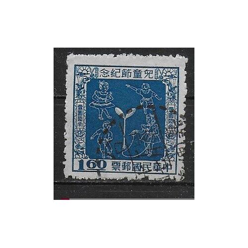 Formose Republique Chinoise De Taïwan 1956 : Journée De L'enfance - Timbre 1 D. 60 Bleu Oblitéré