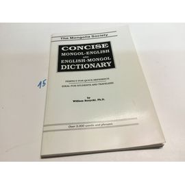 Concise Mongol English And English - Mongol Dictionary.