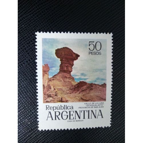 Timbre Argentine Yt 1018 Vallée De La Lune, Province De San Juan 1975 ( 131207 )