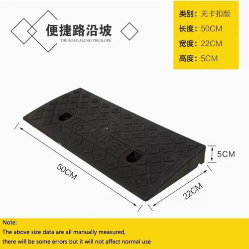 1pc Noir - Rampe D'accès De Voiture Triangle Pad Speed Beverer, Seuil Durable Pour Automobile, Moto Rapwheelchair Duty Rubber Wheel