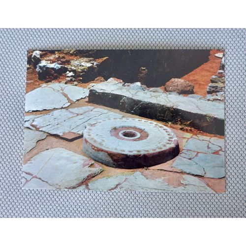 Carte Postale Ile Crete. Mallia. Restes Des Ruines Du Palais. Cp Grèce