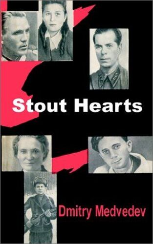 Stout Hearts