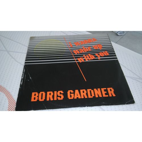 Boris Gardner