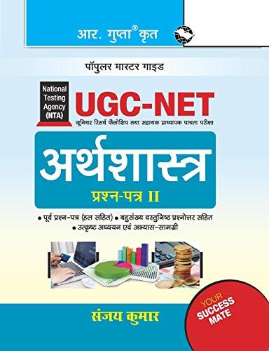 Nta-Ugc-Net