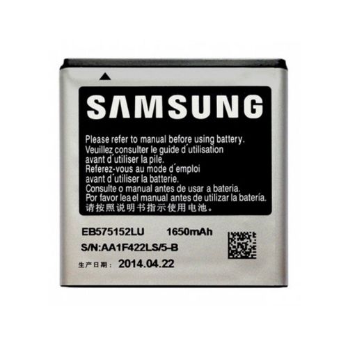 Batterie Original Samsung Eb575152lu Pour I9010 Galaxy S Giorgio Armani Blister