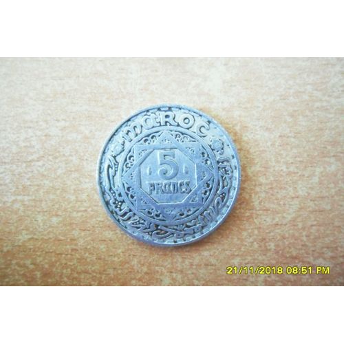 5 Francs "Chérifien Empire" Maroc De 1951 En Ttb.