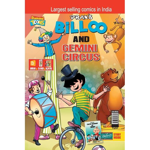 Billoo & Gemini Circus
