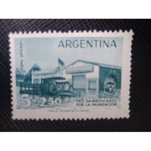 Timbre Argentine Yt Pa 59 Aide À La Construction 1958 ( 121207 )