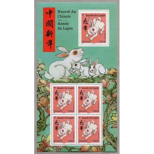 France 2023, Très Beau Bloc Feuillet Neuf** Luxe Yvert 5645, Nouvel An Chinois, Astrologie, Année Du Lapin, 1 Timbre 5645 Grand Format Et 4 Timbres 5646 Moyen Format.