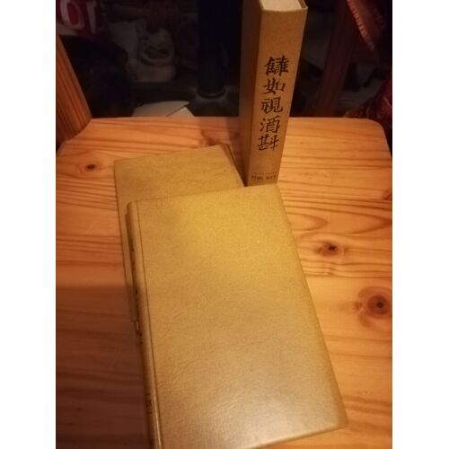 Lot De 3 Livres De Pearl. Buck