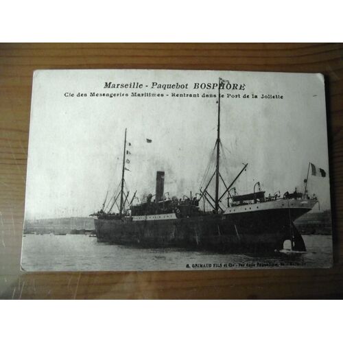 Carte Postale Non Circulée:Marseille Paquebot Bosphore Cie Des Messageries Maritime Rentrant Dans Le Port De La Joliette