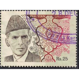Pakistan 1994 Oblitéré Used Muhammad Ali Jinnah Avocat Et Homme Politique
