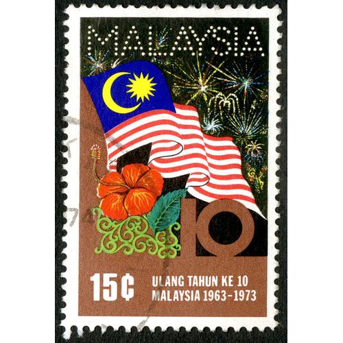 Timbre Oblitéré Malaysia, Ulang Tahun Ke 10 Malaysia 1963 - 1973, 15c