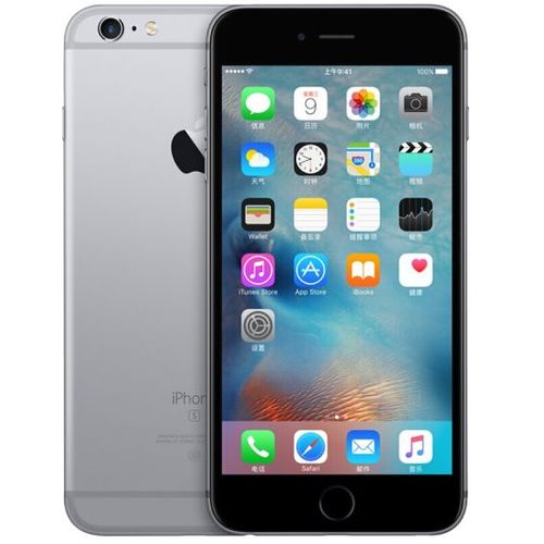 Apple iPhone 6s 128 Go Gris sidéral