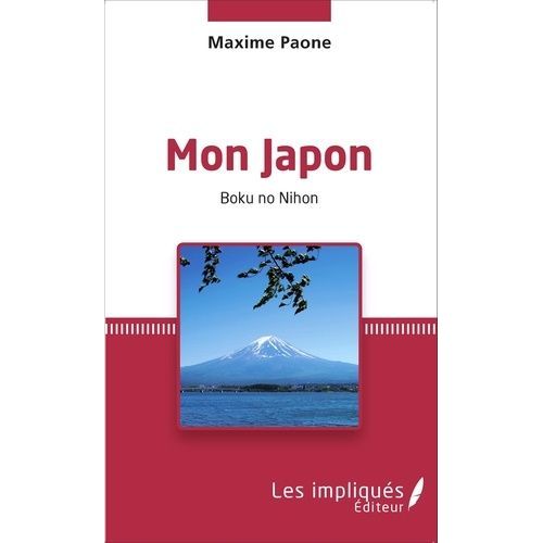 Mon Japon - Boku No Nihon