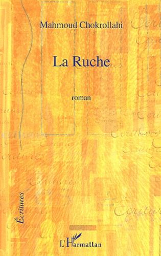 La Ruche