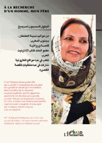A La Recherche D'un Homme, Mon Père - Version Arabe