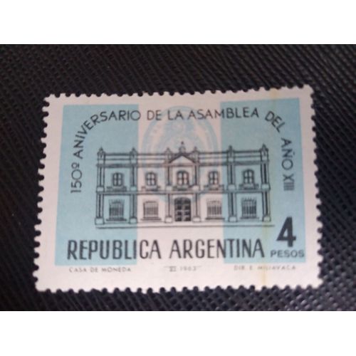 Timbre Argentine Yt 670 150 Ans D'assemblée Nationale 1963 ( 121207 )