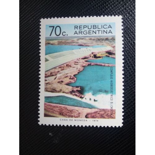 Timbre Argentine Yt 982 Centrale Hydroélectrique El Chocón 1974 ( 121207 )