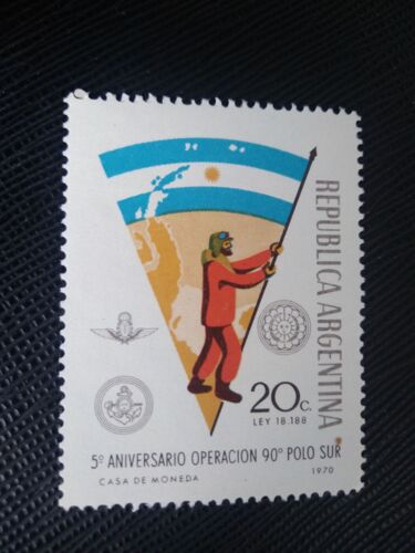 Timbre Argentine Yt 880 5ème Anniversaire De L'expédition Antarctique "90° Polo Sur" 1971 ( 121207 )