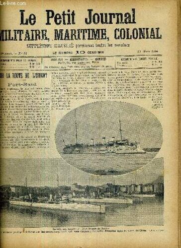 Sur La Route De L Orient, Port-Saïd / Le Français Est-Il Marin? / Le Dernier Pardon Des Islandais / Les Rois Du Dahomey / Comment Sont Construites Les Chaudières De Nos Navires De Guerre / Une Belle(...)