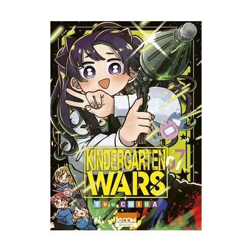 Kindergarten Wars T07