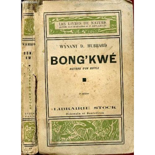 Bong Kwe